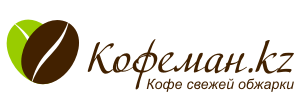 Кофеман.kz